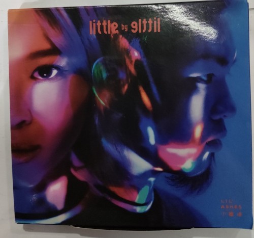 Cd 小塵埃 Little by glttil