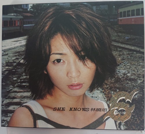 Cd 林曉培 she knows