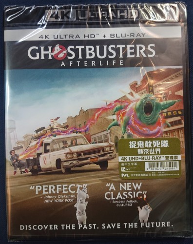 4k+bd ghostbusters 魅來世界