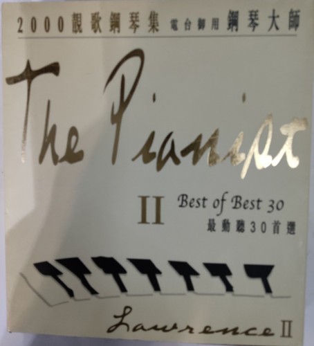 Cd the pianist 2 最動聽30首選 vol.1 +vol 2. 9n