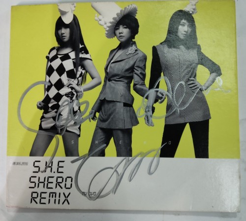 Mv Dvd She shero remix 有簽名