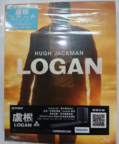 二手新淨 2bd Logan 盧根