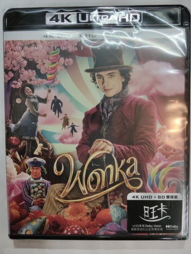 全新港版4k+bd Wonka 旺卡