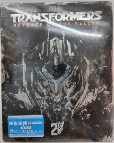 全新港版鐵盒bd Transformers revenge of the fallen