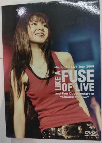 95%new 日版 DVD Mai kuraki live tour 2005