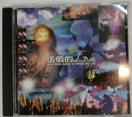 95%new CD 伍佰的live 3n