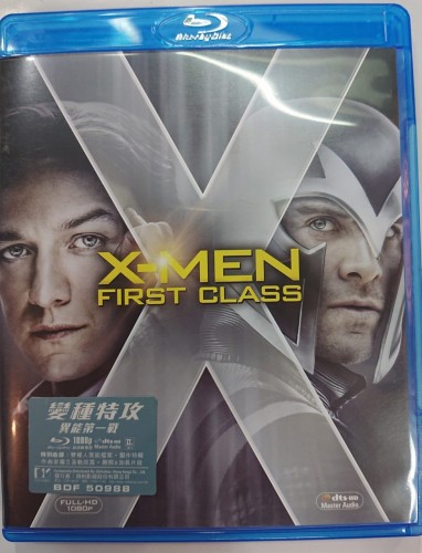 Bd X-men frist class