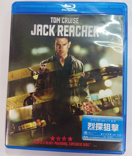 Bd Jack Reacker 烈探狙擊