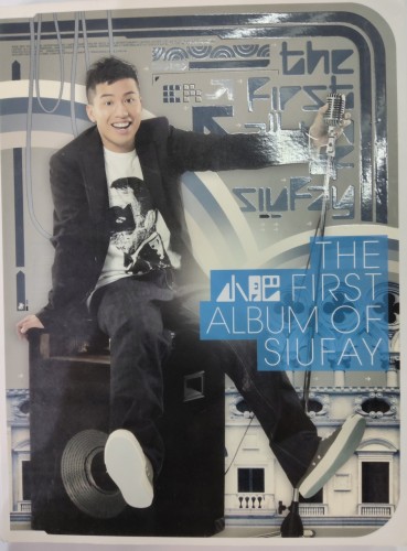 Cd 小肥 the first album of siufay