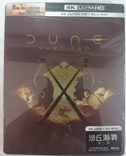 全新港版鐵盒 4k+bd Dune part two 沙丘瀚戰 第二章 