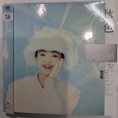 Sacd Shm CD 陳慧嫻 秋色