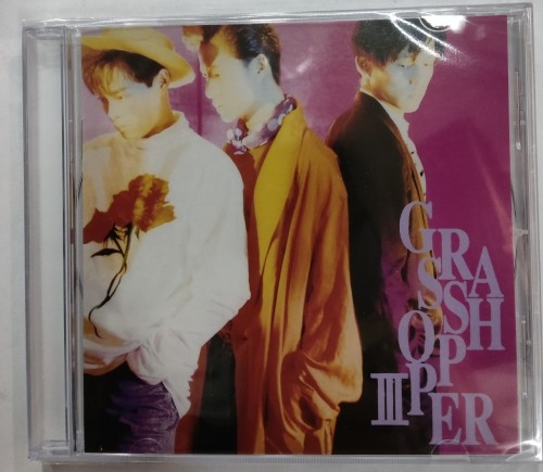 全新Cd 草蜢 Grasshopper 3